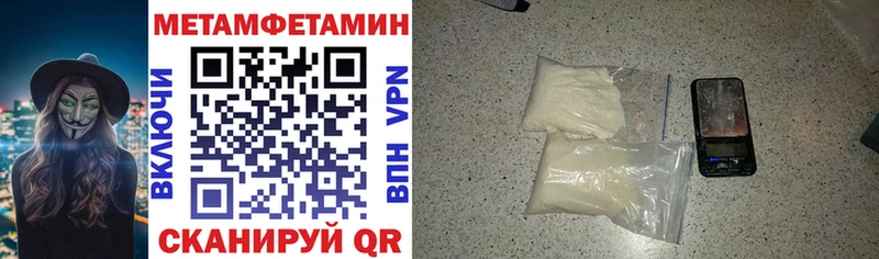 АМФ VHQ  Махачкала 