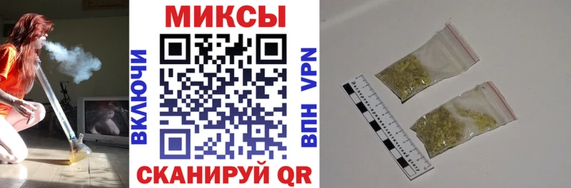 Бутират оксана  даркнет сайт  Махачкала 