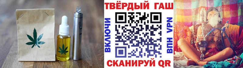 blacksprut ссылка  Махачкала  Canna-Cookies конопля  магазин продажи  