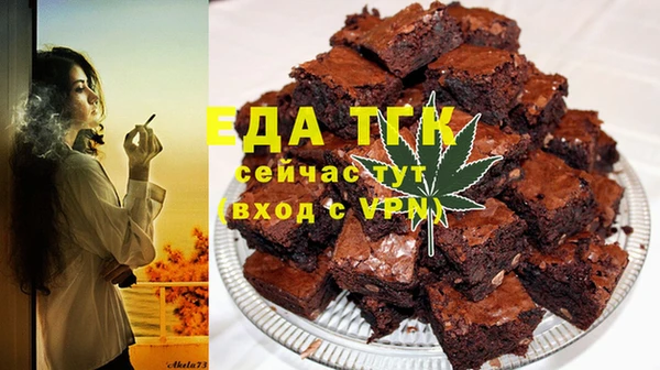кокаин колумбия Волоколамск