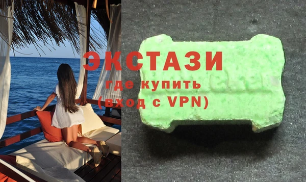 шишки Семёнов