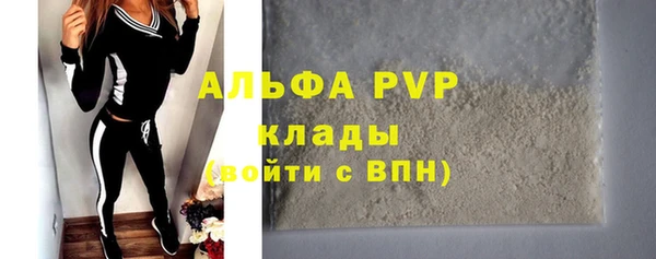 метадон Володарск
