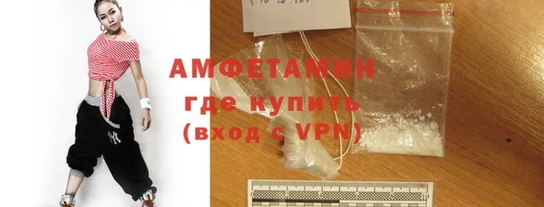 кокаин колумбия Волоколамск