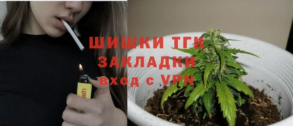 метадон Володарск