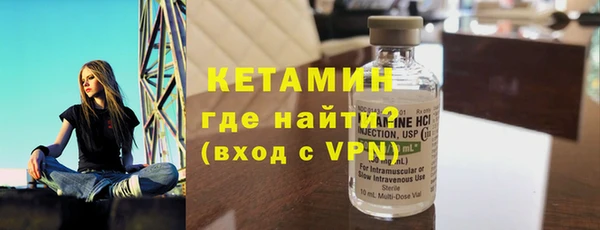 кокаин колумбия Волоколамск
