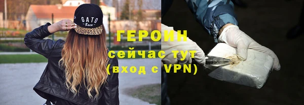 кокаин колумбия Волоколамск