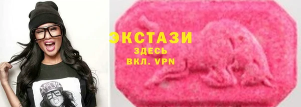 кокаин колумбия Волоколамск