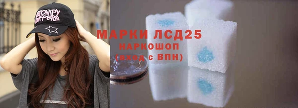шишки Семёнов