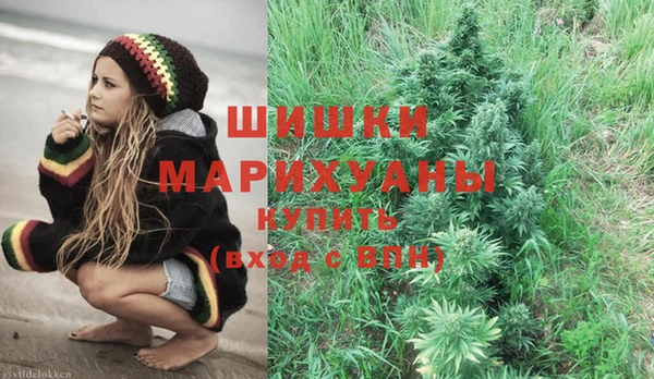 бутират Семикаракорск