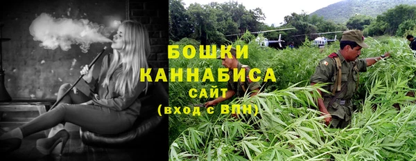 мескалин Семилуки