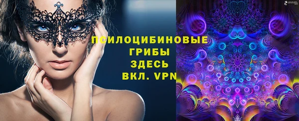 метадон Володарск