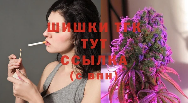 метадон Володарск
