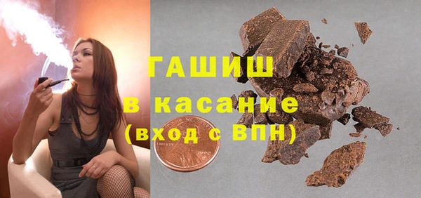 метадон Володарск