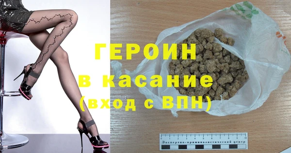 шишки Семёнов
