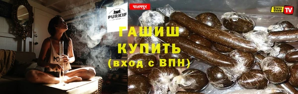 метадон Володарск
