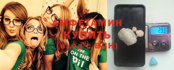 кокаин колумбия Волоколамск