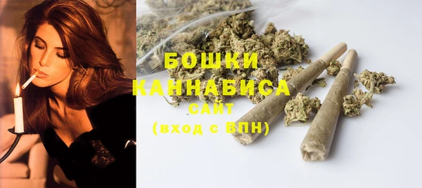 кокаин колумбия Волоколамск